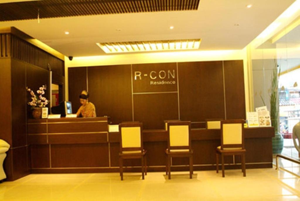 R-Con Residence Pattaya Exterior foto