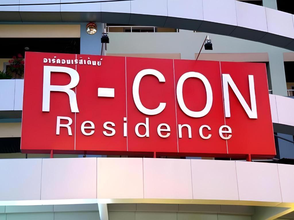 R-Con Residence Pattaya Exterior foto