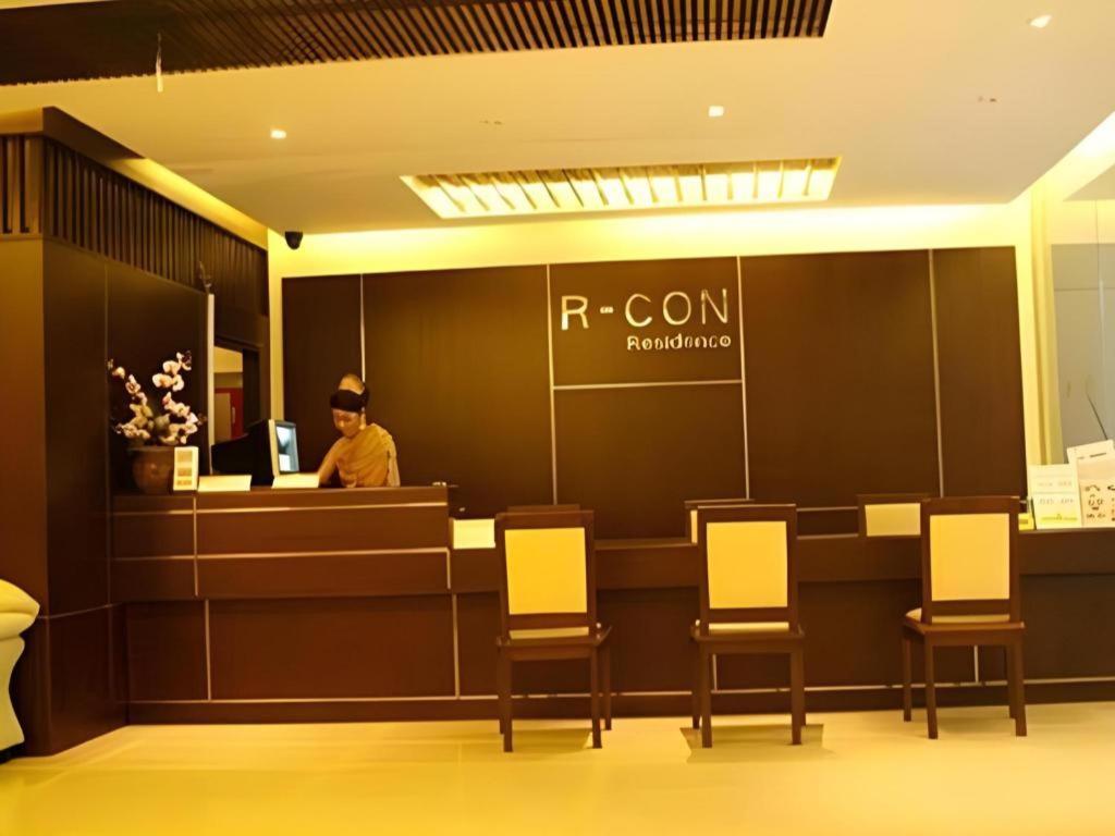 R-Con Residence Pattaya Exterior foto