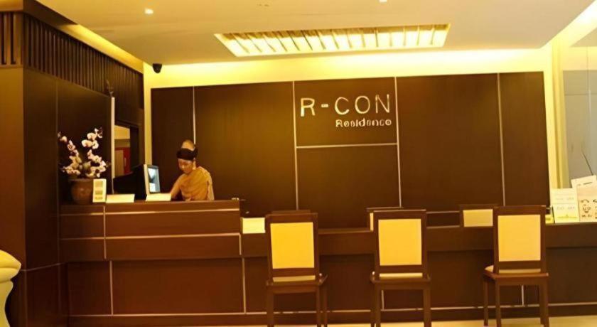 R-Con Residence Pattaya Exterior foto